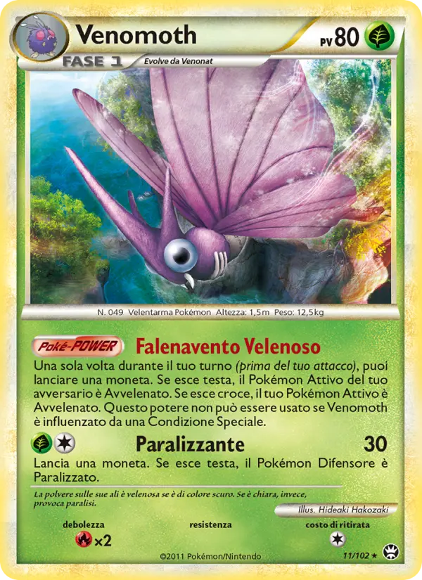 Venomoth