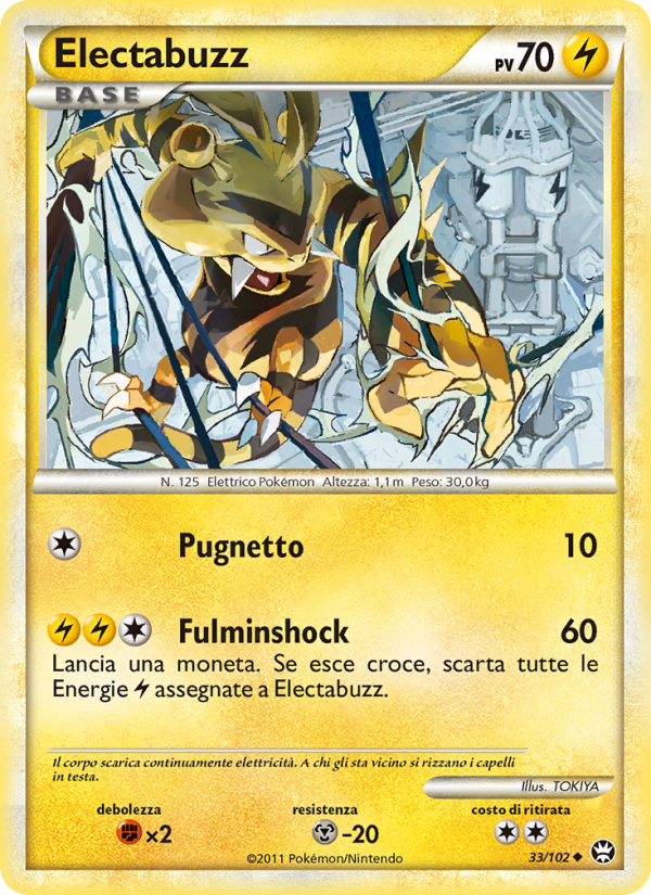 Electabuzz