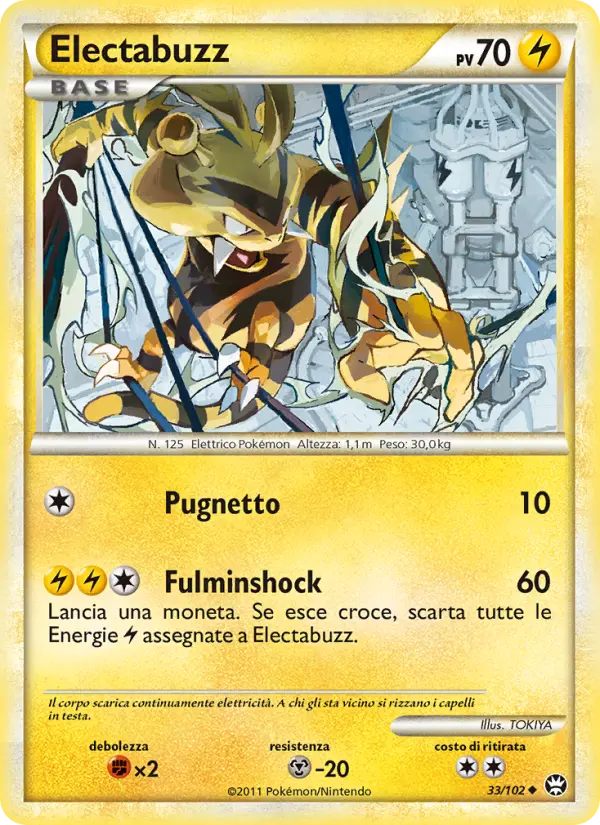 Electabuzz