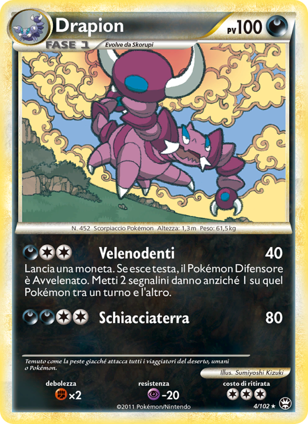 Drapion