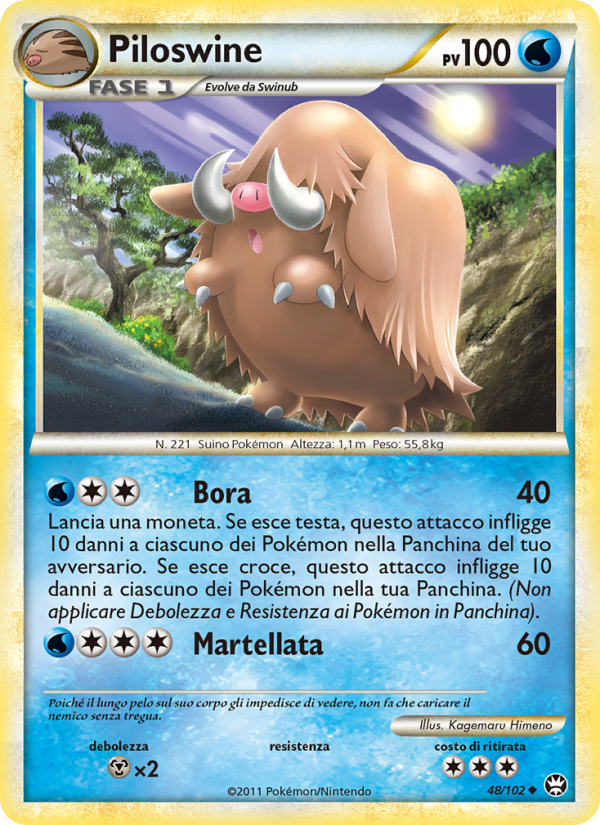 Piloswine