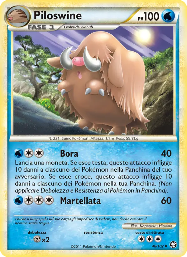 Piloswine