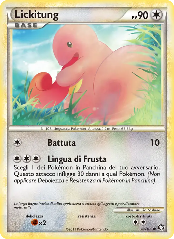 Lickitung