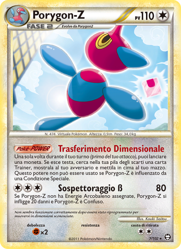 Porygon-Z