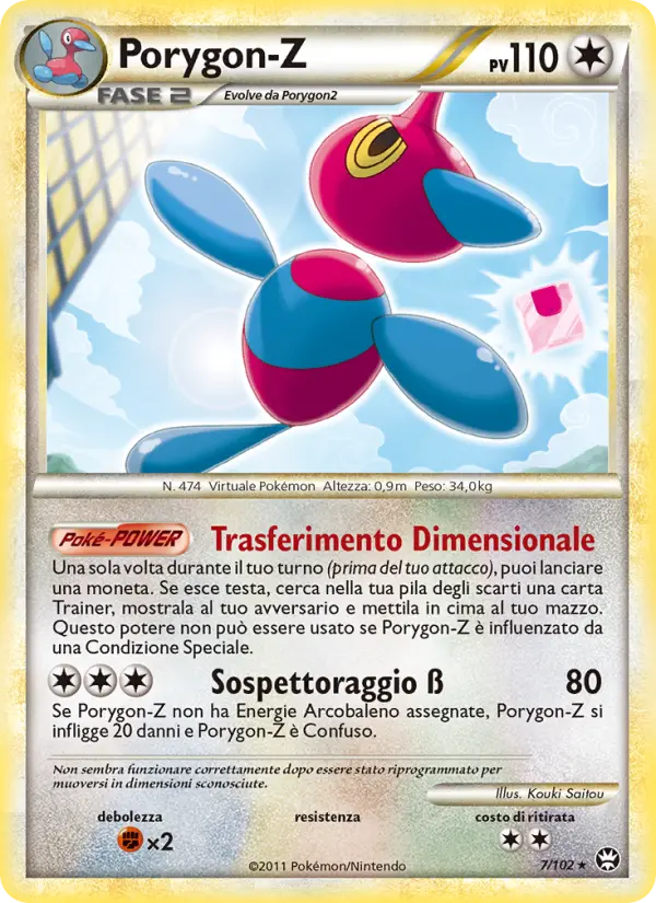 Porygon-Z
