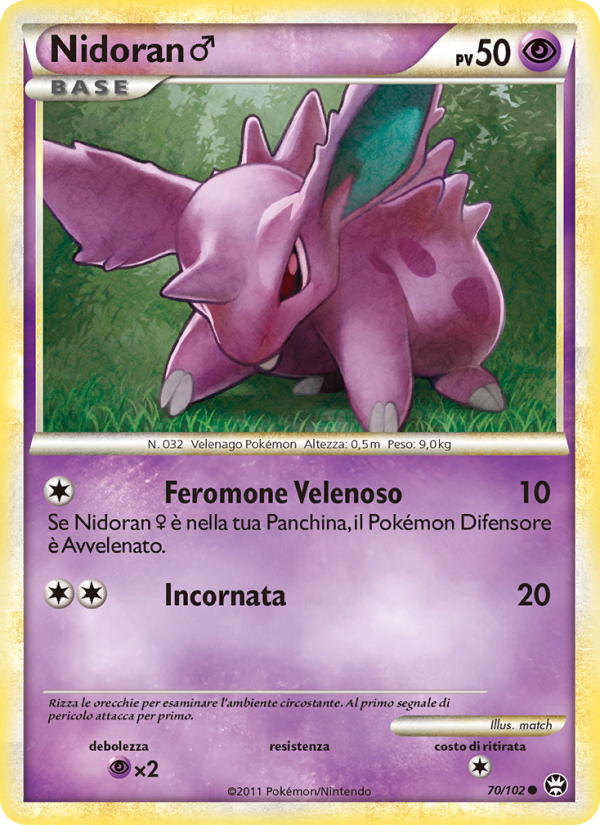 Nidoran ♂