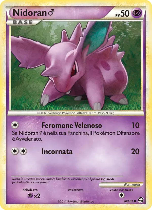 Nidoran♂