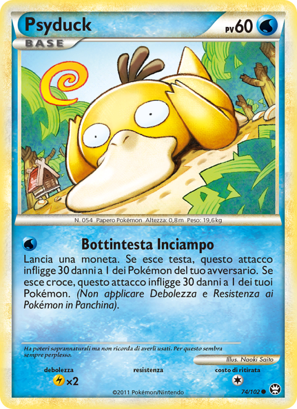 Psyduck