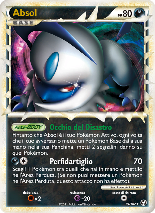 Absol