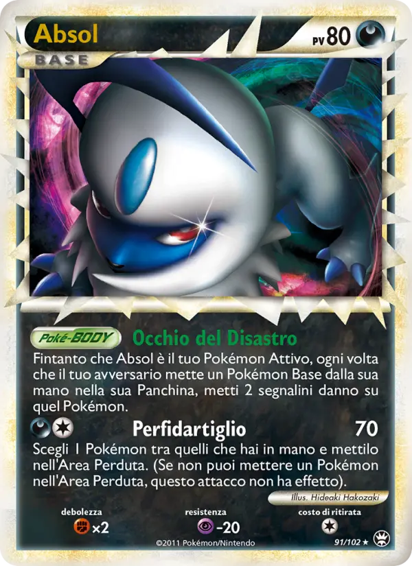 Absol