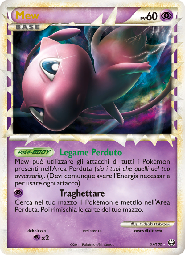 Mew