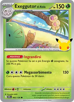 Exeggutor di Alola