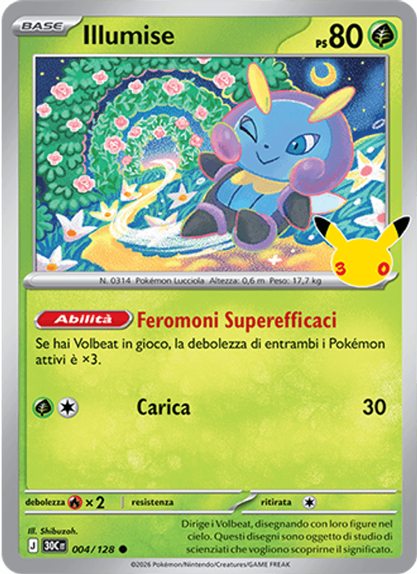 Carta Illumise del set 30° Anniversario, illustrazione di Shibuzoh.