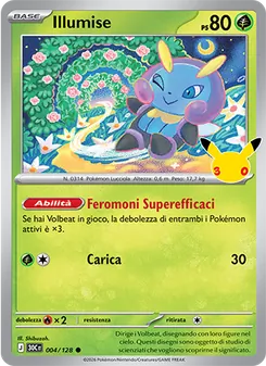 Illumise
