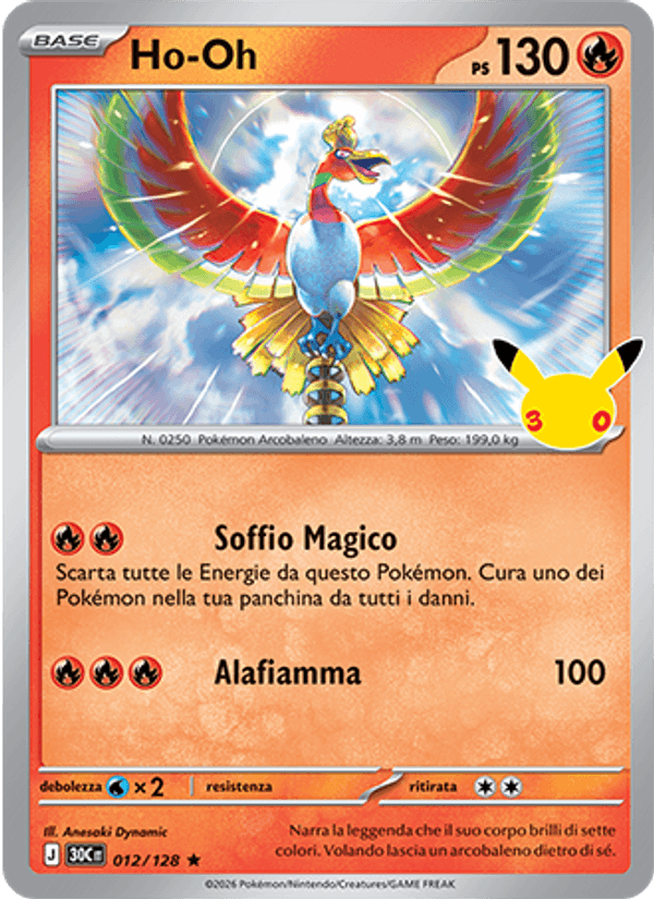 Carta Ho-Oh del set 30° Anniversario, illustrazione di Anesaki Dynamic