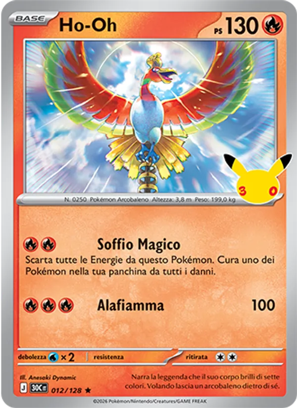 Ho-Oh