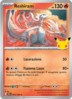 Reshiram