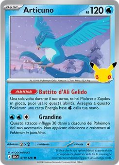 Articuno