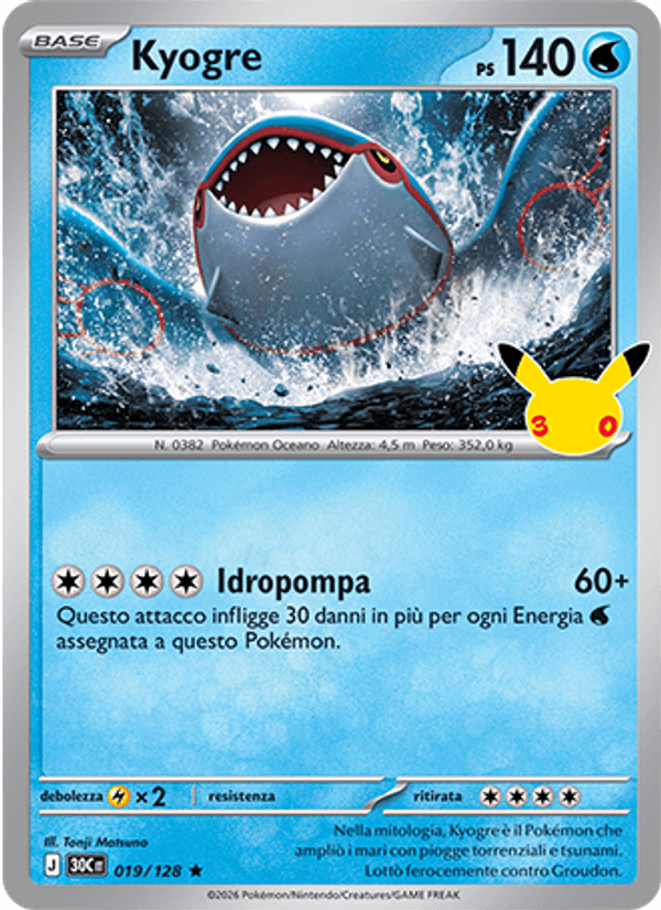 Carta Kyogre del set 30° Anniversario, illustrazione di Tonji Matsuno