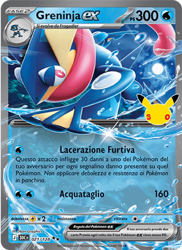 Carta Greninja-ex del set 30° Anniversario, illustrazione di 5ban Graphics