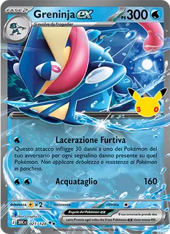 Greninja-ex