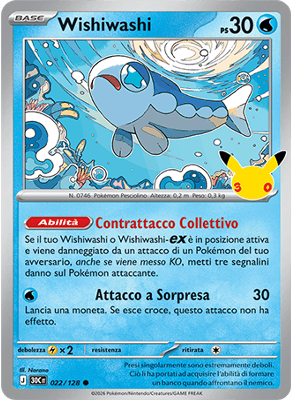 Carta Wishiwashi del set 30° Anniversario, illustrazione di Narano