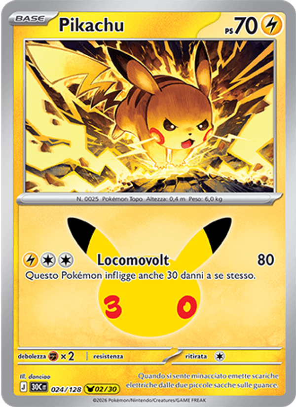 Carta Pikachu del set 30° Anniversario, illustrazione di danciao