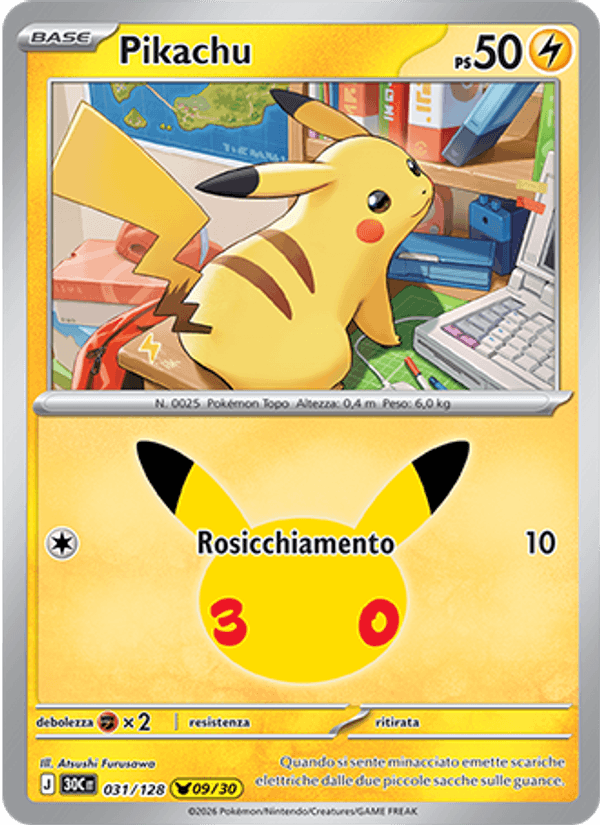 Carta Pikachu del set 30° Anniversario, illustrazione di Atsushi Furusawa