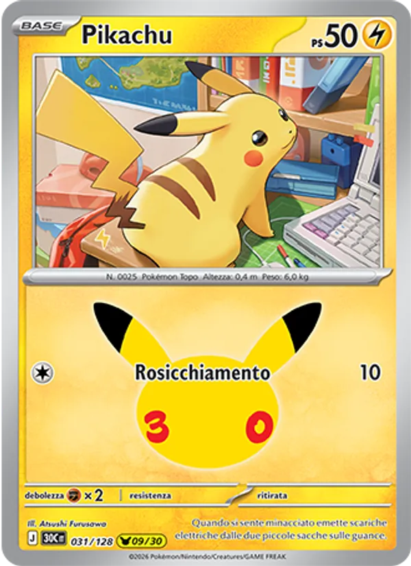 Pikachu