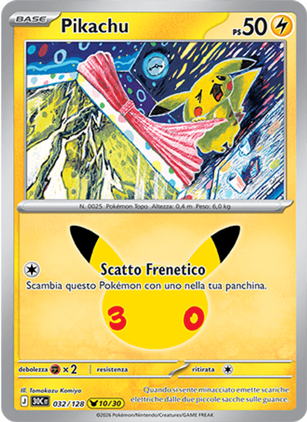 Carta Pikachu del set 30° Anniversario, illustrazione di Tomokazu Komiya