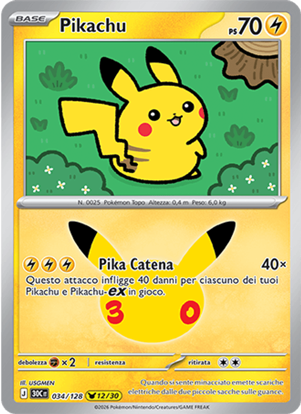Carta Pikachu del set 30° Anniversario, illustrazione di USGMEN