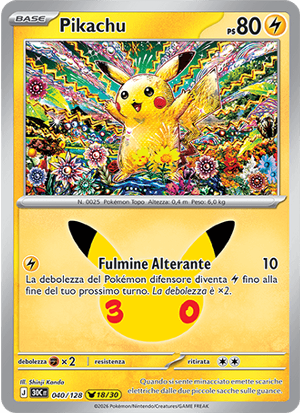Carta Pikachu del set 30° Anniversario, illustrazione di Shinji Kanda