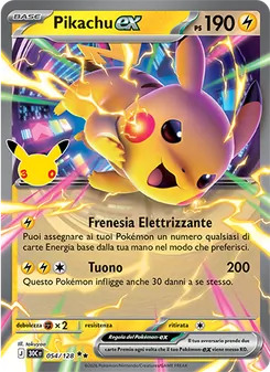 Pikachu-ex