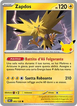 Zapdos