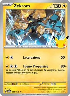 Zekrom