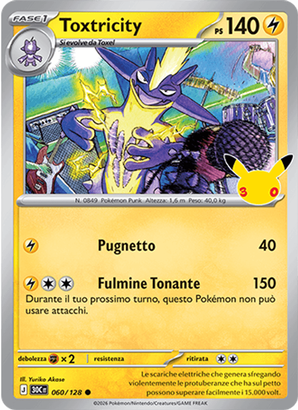 Carta Toxtricity del set 30° Anniversario, illustrazione di Yuriko Akase