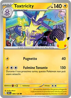 Toxtricity
