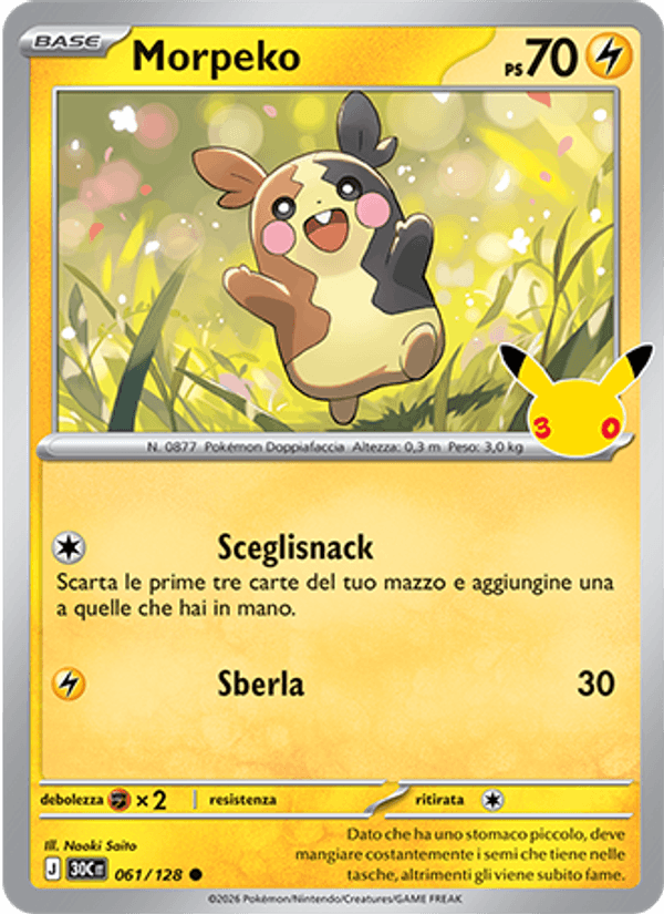 Carta Morpeko del set 30° Anniversario, illustrazione di Naoki Saito