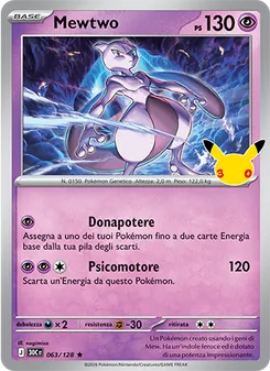 Mewtwo