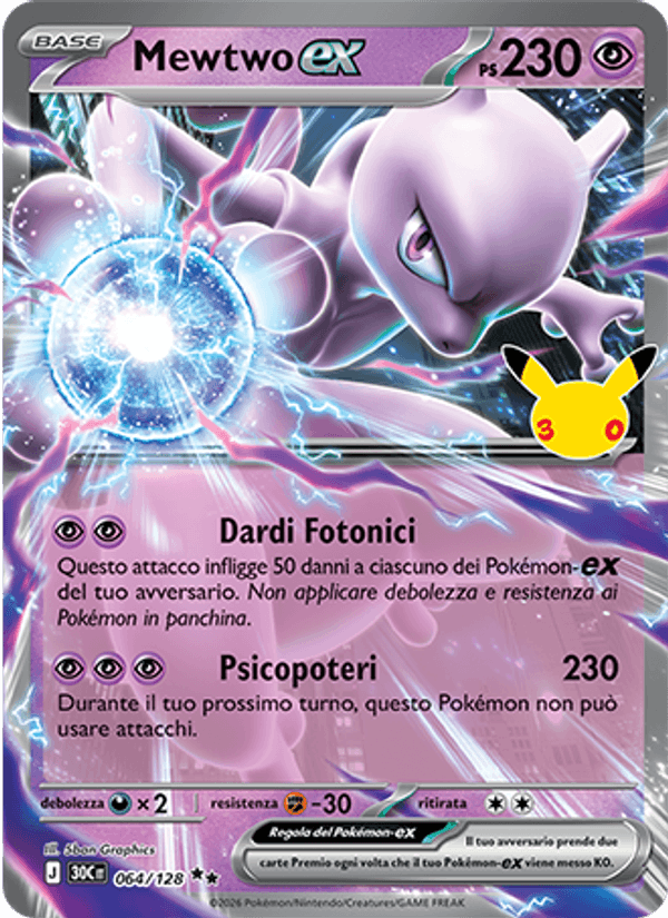 Carta Mewtwo-ex del set 30° Anniversario, illustrazione di 5ban Graphics