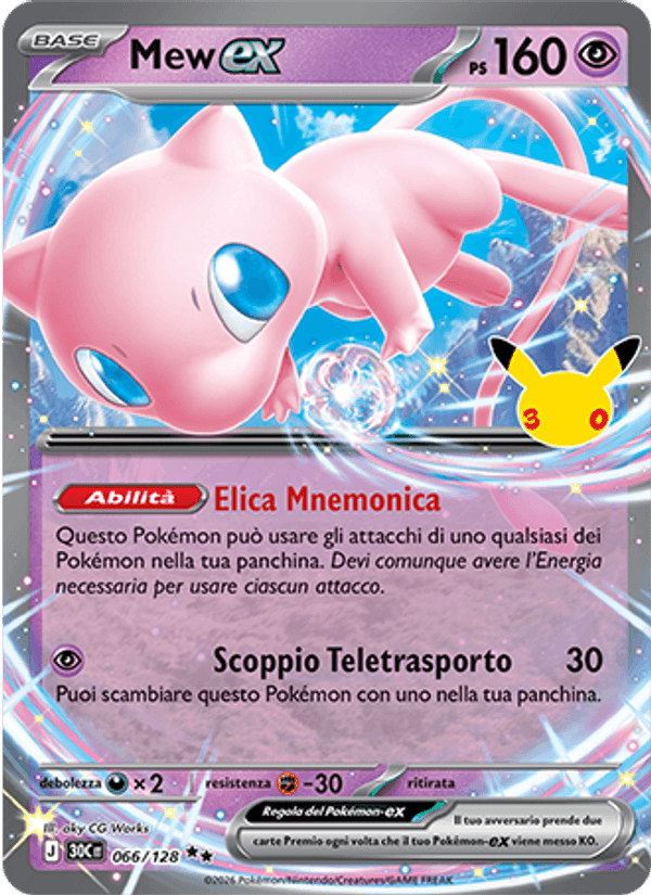 Carta Mew-ex del set 30° Anniversario, illustrazione di aky CG Works