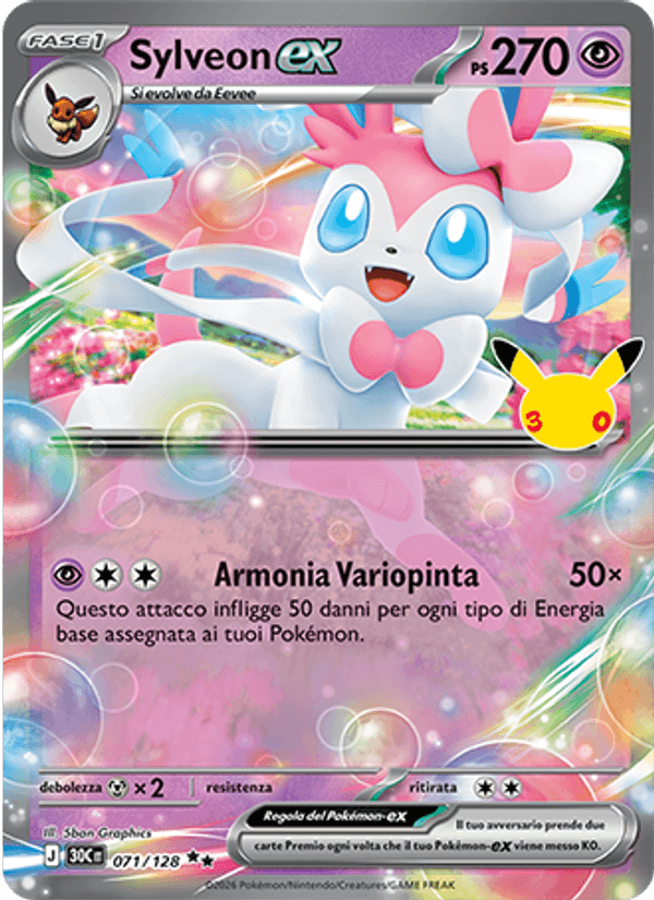 Carta Sylveon-ex del set 30° Anniversario, illustrazione di 5ban Graphics
