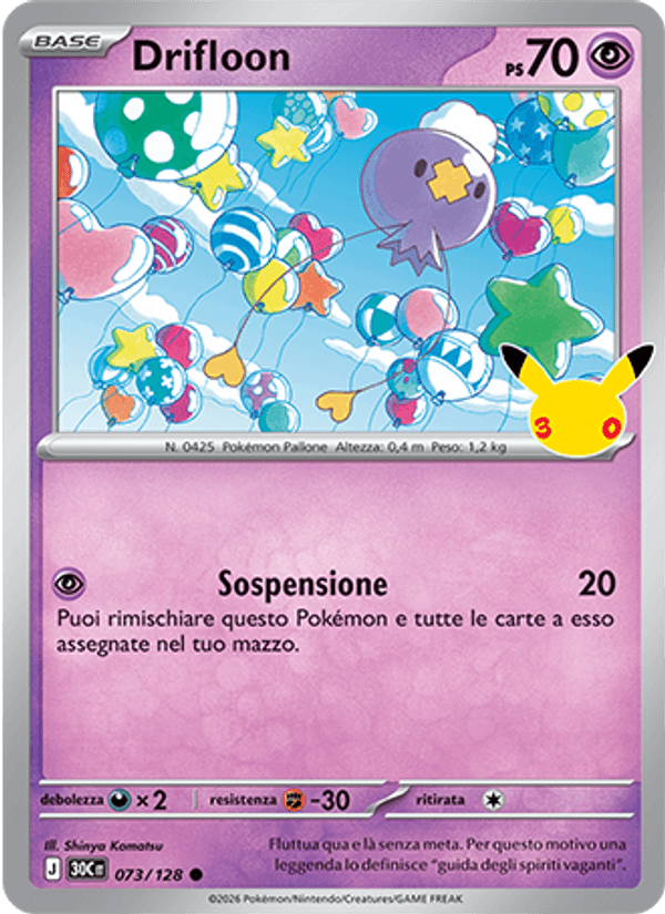 Carta Drifloon del set 30° Anniversario, illustrazione di Shinya Komatsu