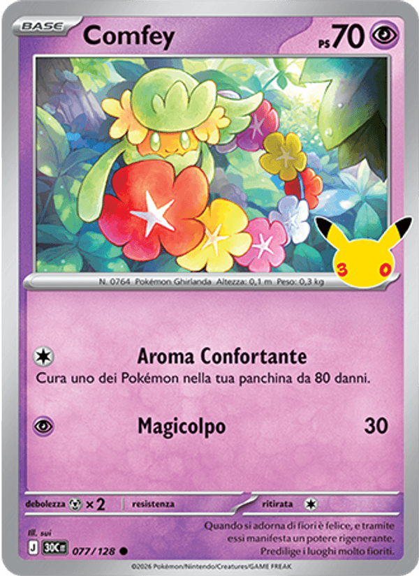 Carta Comfey del set 30° Anniversario, illustrazione di sui