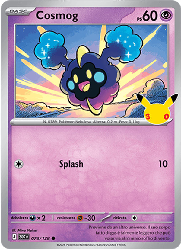 Carta Cosmog del set 30° Anniversario, illustrazione di Mina Nakai