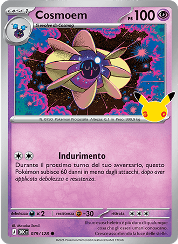 Carta Cosmoem del set 30° Anniversario, illustrazione di Masako Tomii