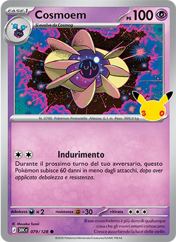 Cosmoem