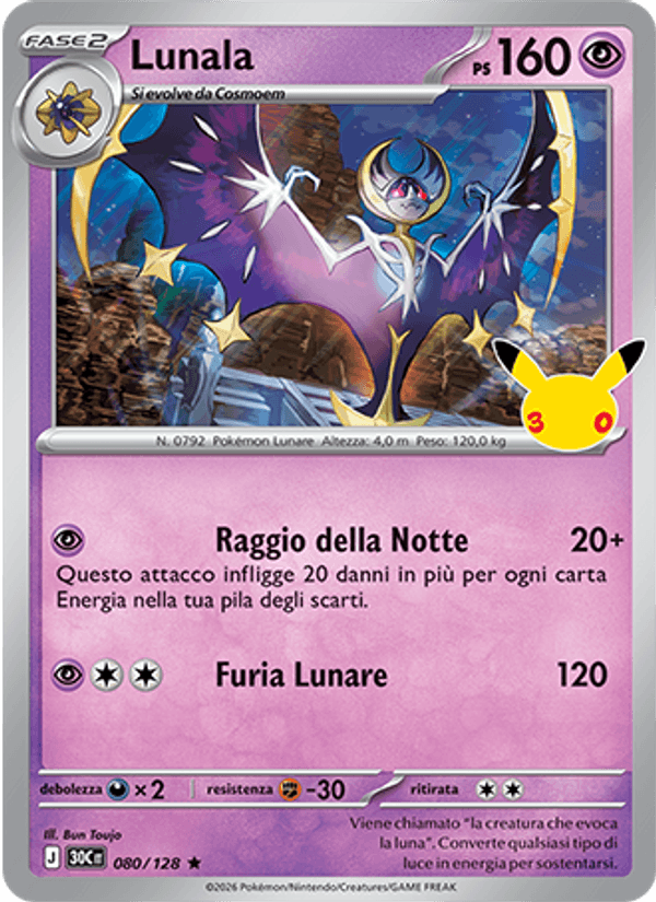 Carta Lunala del set 30° Anniversario, illustrazione di Bun Toujo