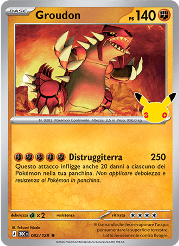 Carta Groudon del set 30° Anniversario, illustrazione di Takumi Wada
