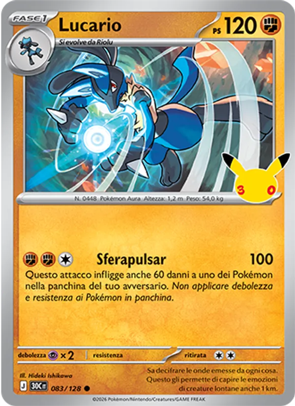 Lucario